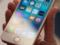 Експерти рекомендують не чекати iPhone SE другого покоління