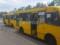 In Kiev, minibuses arranged an accident at the bus stop