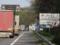 In Kiev, restricted the entry of heavy vehicles