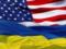 A delegation from the United States arrived in Donbass