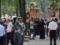 В Киеве перекроют улицы из-за крестного хода