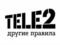 Tele2 launched new Internet options for subscribers in the Sverdlovsk region