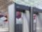 В центре Киева установили металлодетекторы