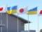 Украина резко нарастила товарооборот с Японией