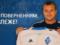 Gusev: To be honest, I did not imagine that I would ever play for Dynamo
