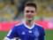 Tsygankov - the youngest author of a hat-trick in the history of Dynamo