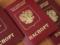 Russia changed the rules for granting citizenship to Ukrainians