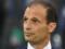 Allegri: Roma is the main competitor of Juventus