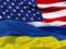 Ukraine and the United States signed a nuclear agreement