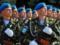 В Україні відзначають день Десантника