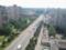 В столице активисты перекрыли Харьковское шоссе