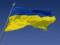 Украина вернула МВФ первый долг по кредиту