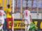 Зирка — Верес 1:3 Видео голов и обзор матча