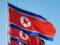 North Korea rejected South Korea s proposal to establish relations