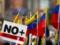 Парламент Венесуели оголосив конституційну асамблею нелегітимною