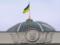 Deputies propose to strengthen criminal liability for crimes against children