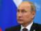 Экс-вице-премьер России поймал Путина на наглом лицемерии