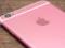 Apple откажется от розовых смартфонов
