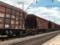 Under the wheels of a freight train a woman was killed