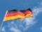 Взрыв прогремел на химпредприятии в Германии