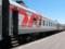 РЖД к концу осени планируют открыть движение поездов в обход Украины
