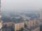 The air pollution in Kiev is twice higher than the norm