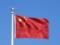 Китай заявил о введении экономических санкций против КНДР с 15 августа