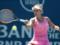 Цуренко и Свитолина проведут первый очный поединок в WTA-туре
