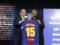  Барселона  представила футболіста, якому загрожувала депортація