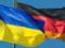 Ukraine will receive from Germany a million euros for humanitarian events