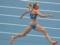 Російська стрибунка втратила медаль чемпіонату світу через дискваліфікацію
