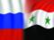 Росія допомогла армії Асада оточити бойовиків ІГ в провінції Хама