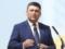 Groysman will solve the problem with queues in kindergartens