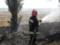 Спасатели предупреждают о высокой пожарной опасности в Украине