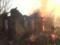 Headquarters of the ATU: on the Donetsk front without changes