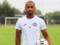 Захисник Олімпіка викликаний в збірну Конго