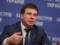 Zubko reminded local authorities of responsibility
