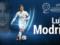 Модрич — лучший полузащитник Лиги чемпионов сезона-2016/17