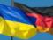 Германия выделит пострадавшим на Донбассе 1,5 миллиона евро