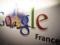 Франция и Германия хотят добиться более справедливых налогов от интернет-гигантов