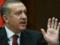 Turkish President s guards charged in US