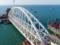 The Kerch bridge. Experts warned about the main threats for Ukraine