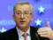 Juncker congratulated Ukraine on the entry into force of the Association