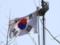 Південна Корея не буде розміщувати ядерну зброю США