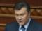 The media learned about the little son of Viktor Yanukovych