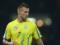 Andrei Yarmolenko: Fortuna does not always have to turn away