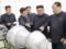 Пхеньян заявил об испытании водородной бомбы