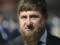 Kadyrov pointed to a possible divergence from the position of the Kremlin