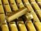 In one of the European countries, more than 500 tons of gold  family  Yanukovych, - Enin
