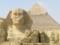 Вопрос с авиабезопасностью в Египте может быть решен в ближайшее время
